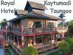 Taungoo Hotel